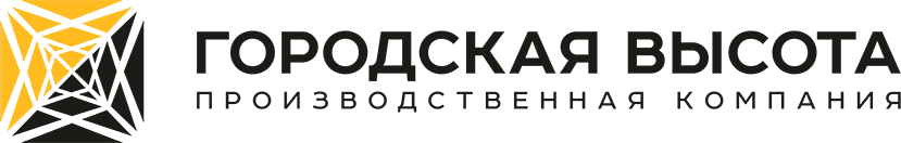Городская Высота